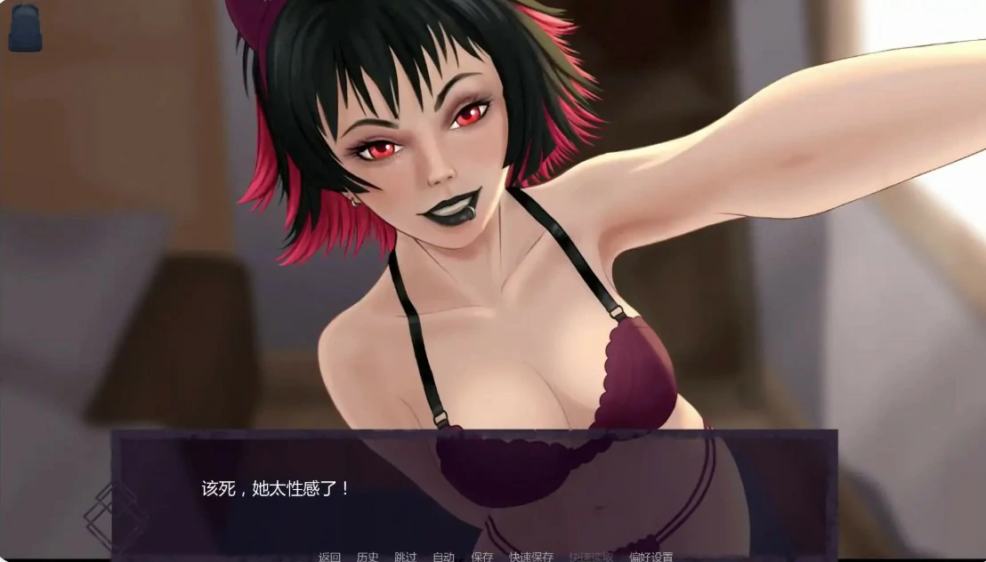 【日系SLG/AI汉化/沙盒】屏住呼吸0.5.1 AI汉化版【PC+安卓/2G/更新】 封面图 2