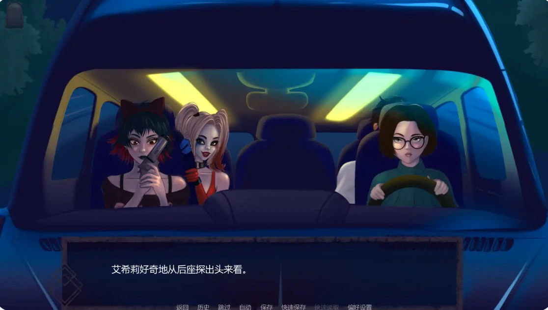 【日系SLG/AI汉化/沙盒】屏住呼吸0.5.1 AI汉化版【PC+安卓/2G/更新】 内容图 2