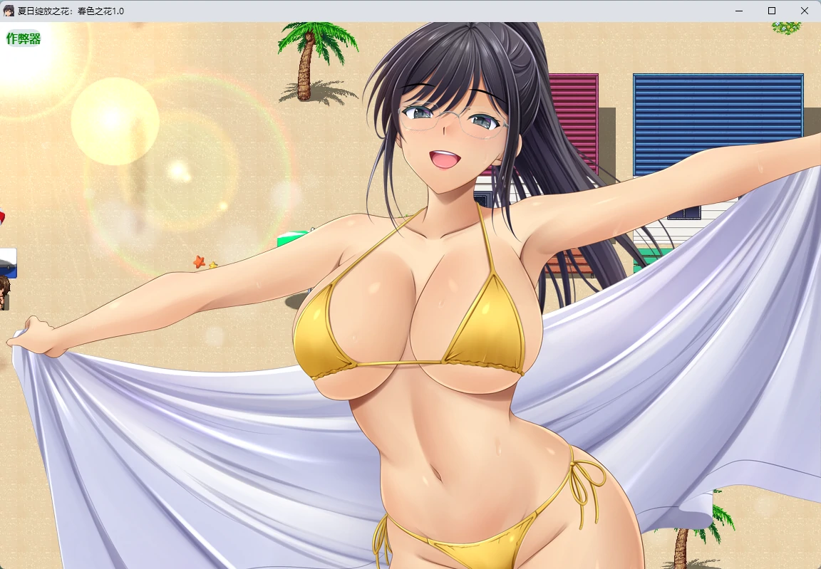 【日系RPG/AI汉化/2D】夏日绽放之花：春色之花1.0 AI汉化版【PC+安卓/1.15G】 内容图 3