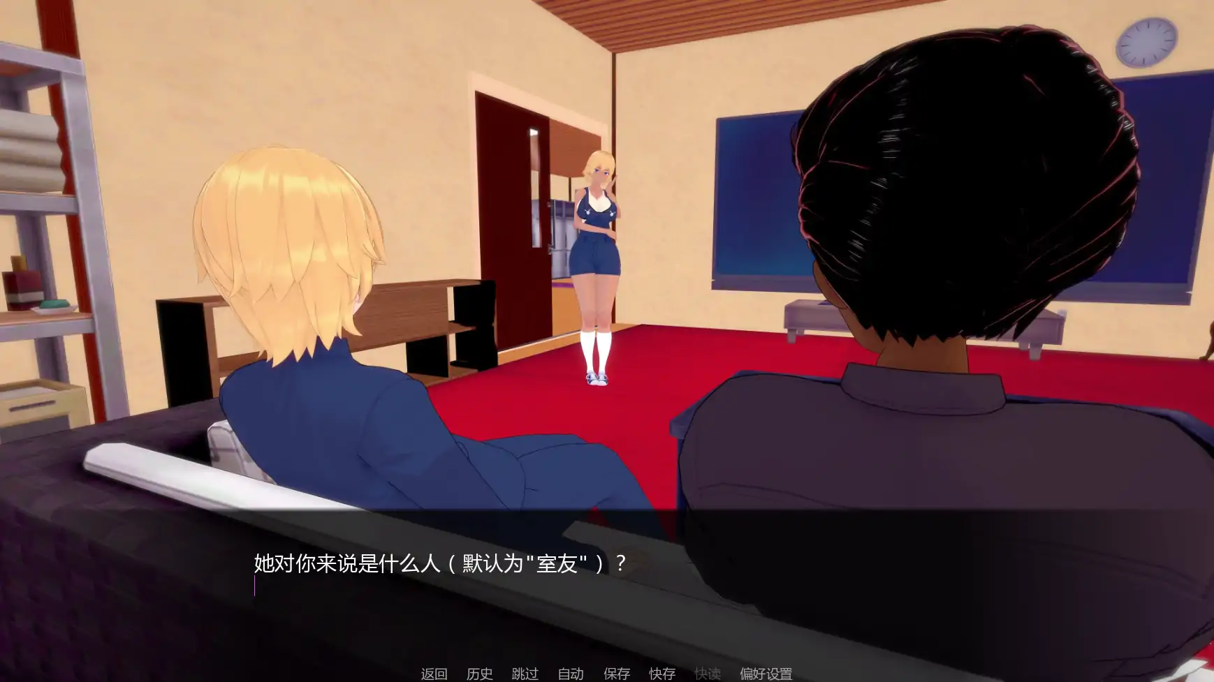 【日系SLG/AI汉化/学校】白人男孩的夏天v1.2  AI汉化版【PC+安卓/6.58G/更新】 更新图 2