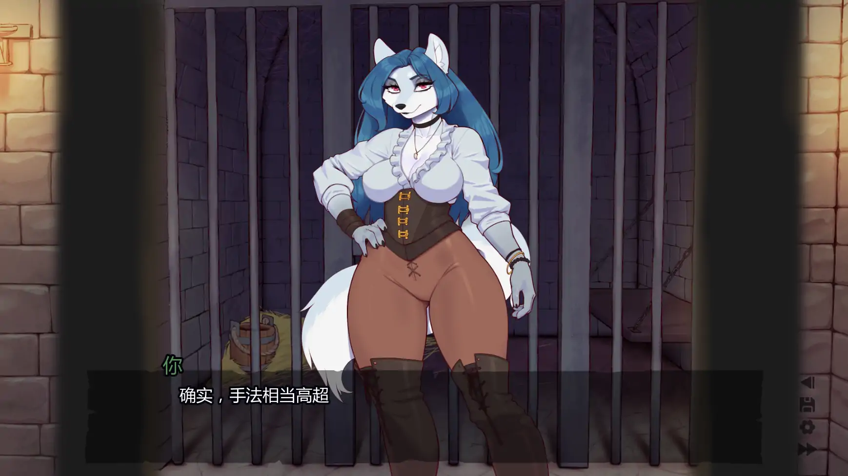 【日系SLG/AI汉化/奇幻】海狼v0.3  AI汉化版【PC+安卓/0.85G/更新】 封面图 2