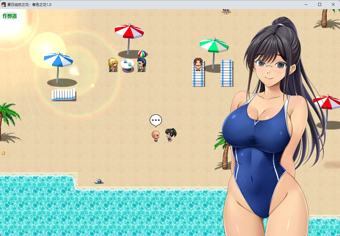 【日系RPG/AI汉化/2D】夏日绽放之花：春色之花1.0 AI汉化版【PC+安卓/1.15G】 封面图 3
