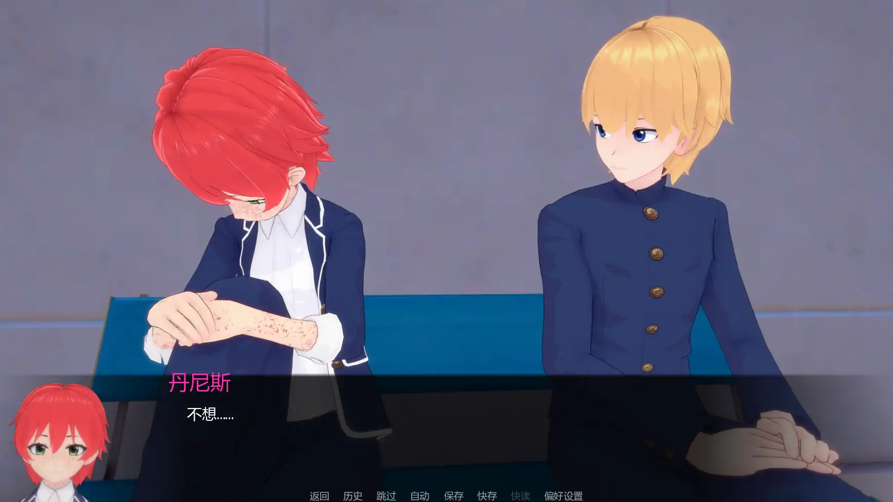 【日系SLG/AI汉化/学校】白人男孩的夏天v1.2  AI汉化版【PC+安卓/6.58G/更新】 内容图 2
