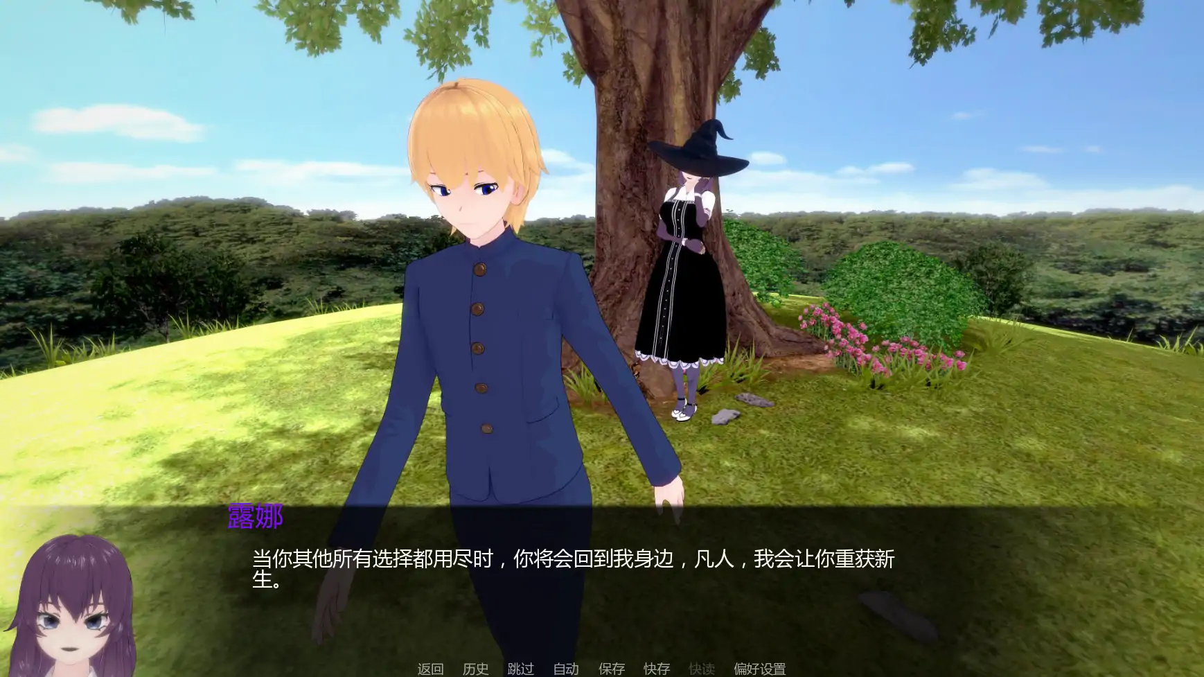 【日系SLG/AI汉化/学校】白人男孩的夏天v1.2  AI汉化版【PC+安卓/6.58G/更新】 内容图 3