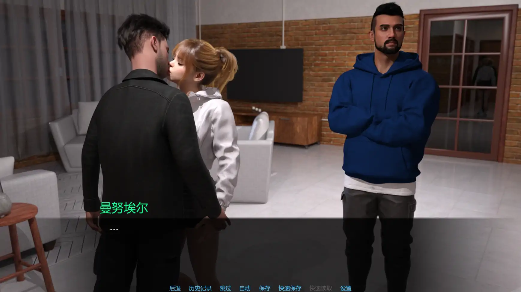 【欧美SLG/AI汉化/腐败】从此幸福快乐-重制v0.4.0  AI汉化版【PC+安卓/2.38G/更新】 内容图 3