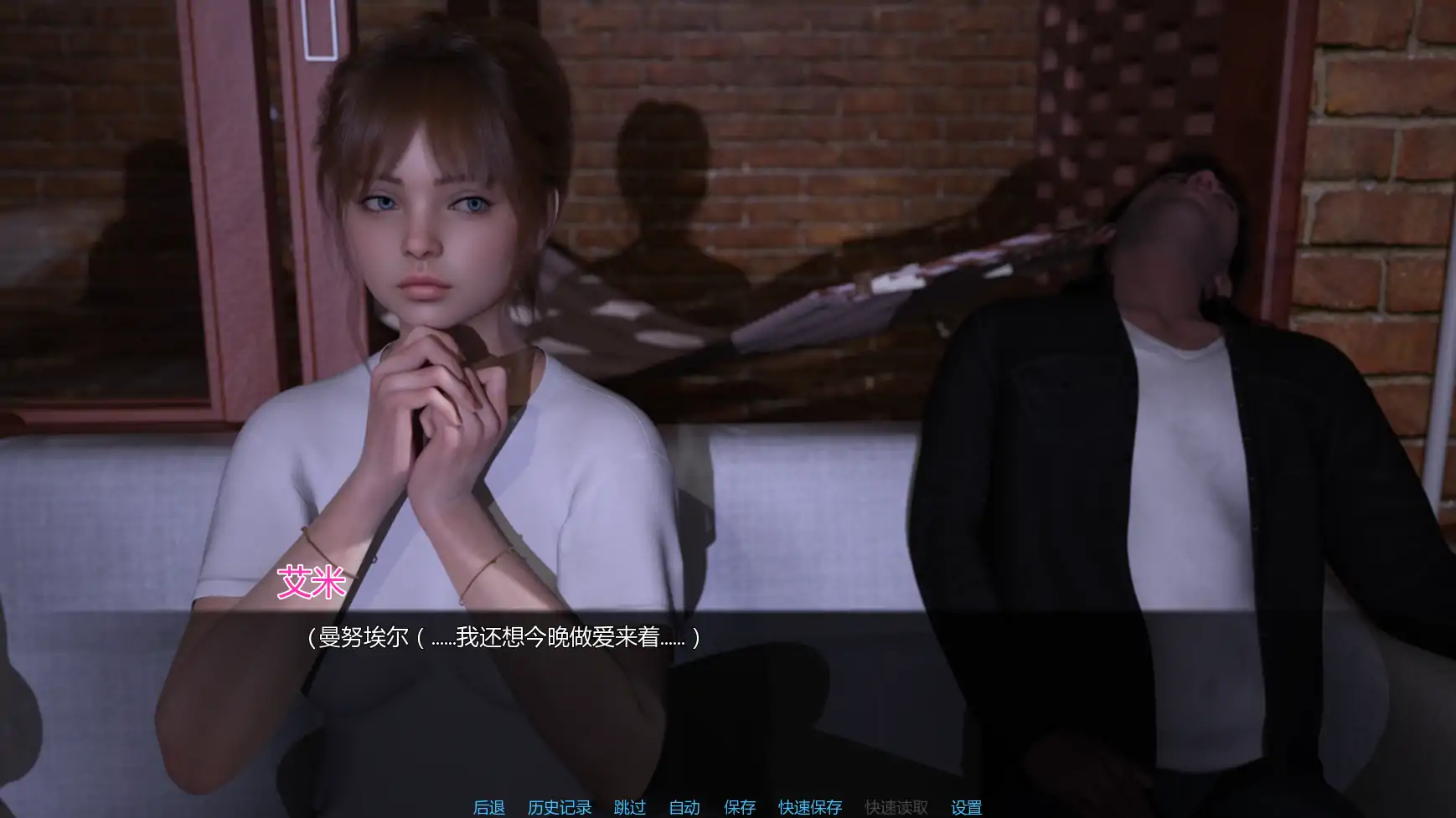 【欧美SLG/AI汉化/腐败】从此幸福快乐-重制v0.4.0  AI汉化版【PC+安卓/2.38G/更新】 更新图 1