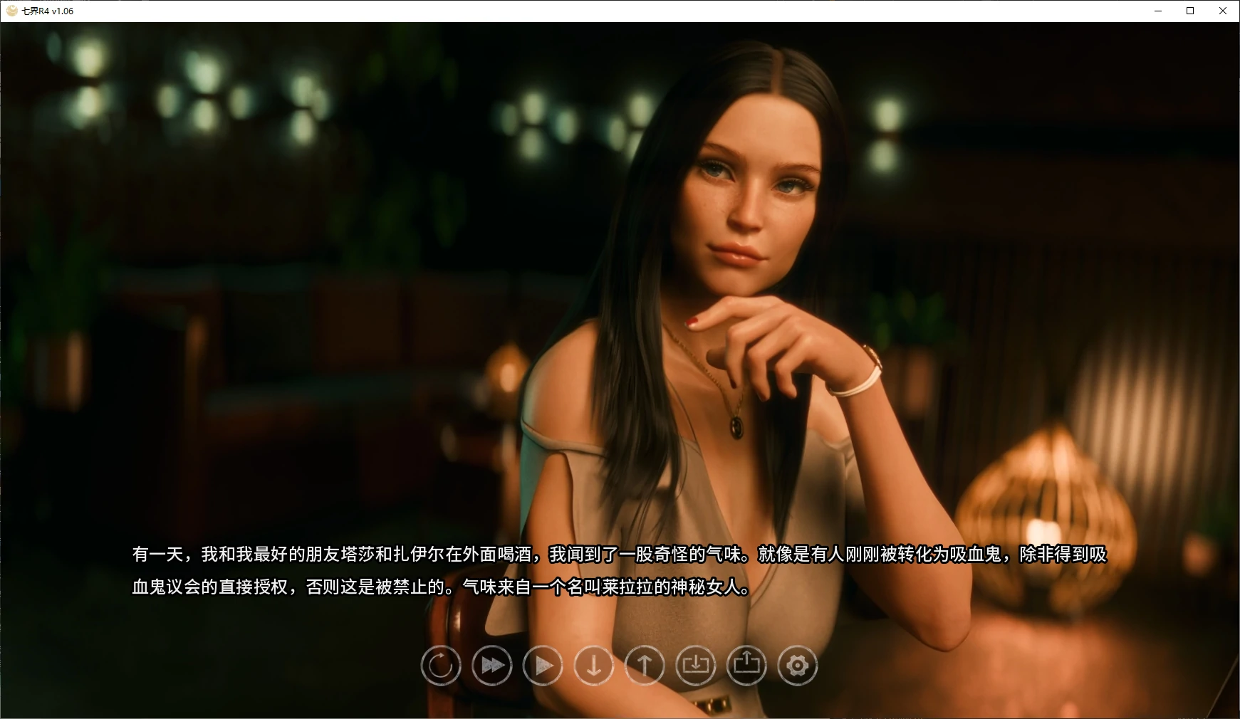 【欧美SLG/AI汉化/图库解锁】七界R4 v1.06 AI汉化版【PC+安卓/7.4G/更新】 封面图 2