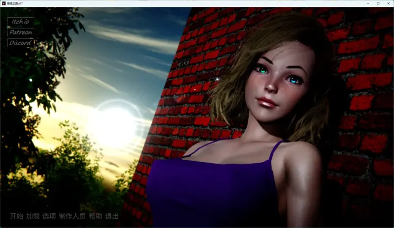 【亚洲SLG/AI汉化/后宫】 暗涌之夏v0.7 AI汉化版【PC+安卓/6.02G/更新】-X游