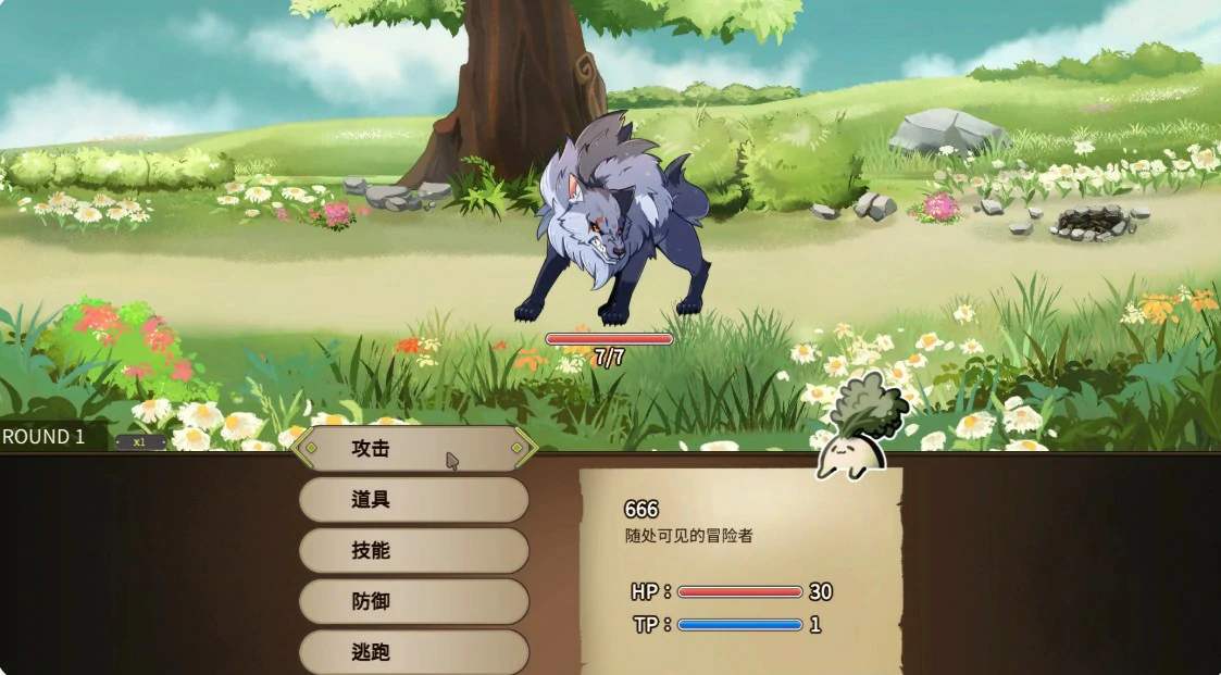 【日系SLG/官中/巨乳】冒险途中全员告白1.6.8q 官方中文版【PC/4.9G】 内容图 1