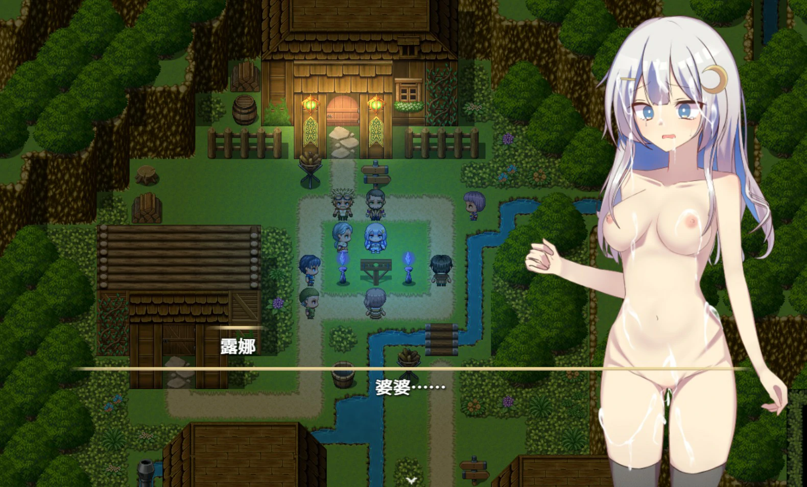 【日系RPG/官中/少女】露娜与淫欲之城 官方中文版【PC/0.61G】 更新图 1