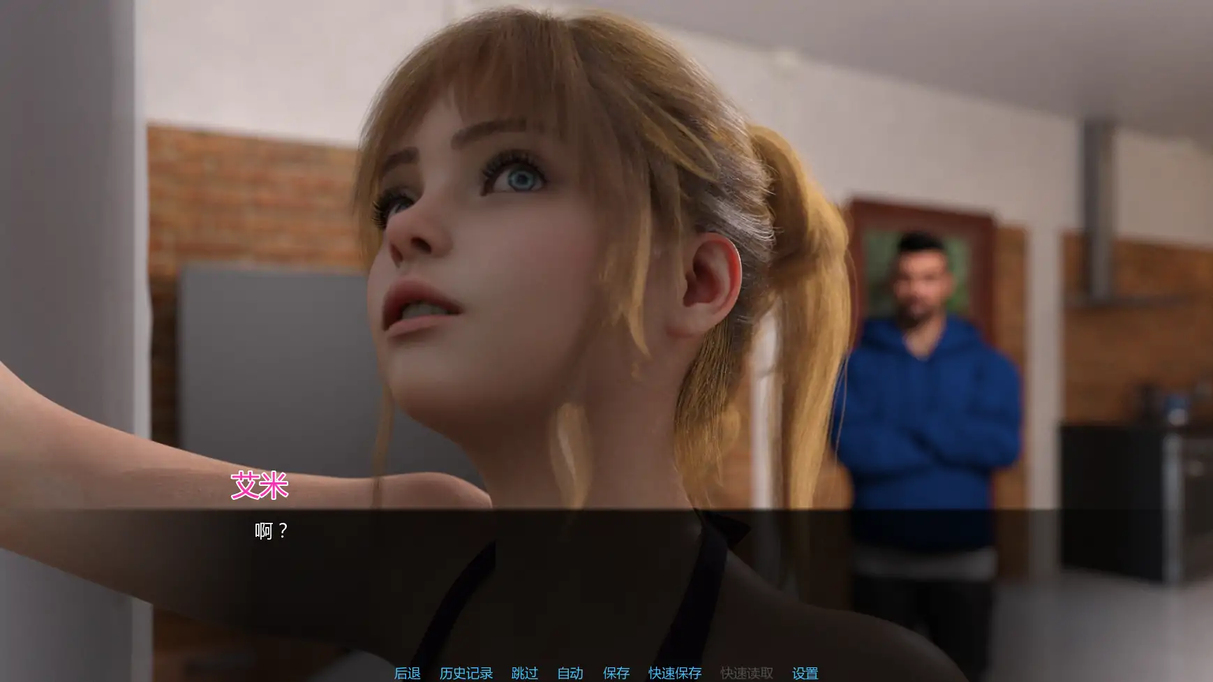 【欧美SLG/AI汉化/腐败】从此幸福快乐-重制v0.4.0  AI汉化版【PC+安卓/2.38G/更新】 内容图 1