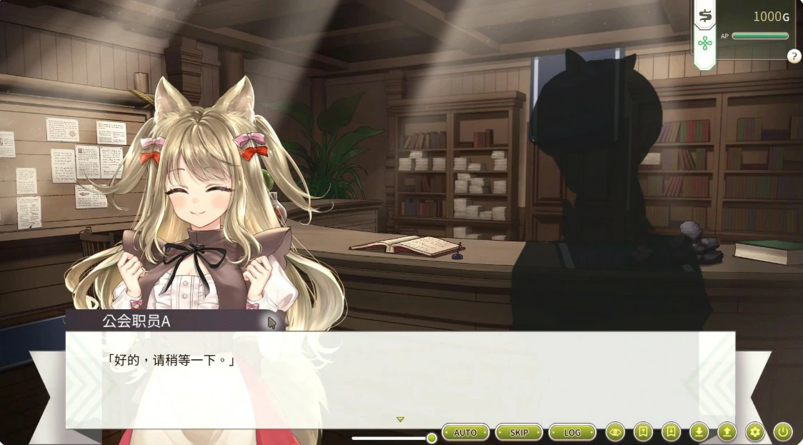 【日系SLG/官中/巨乳】冒险途中全员告白1.6.8q 官方中文版【PC/4.9G】 封面图 3