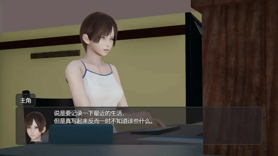 【日系RPG/官中/足控】脚下的平凡生活2.16.1 官方中文版【PC/4.8G】 封面图 2