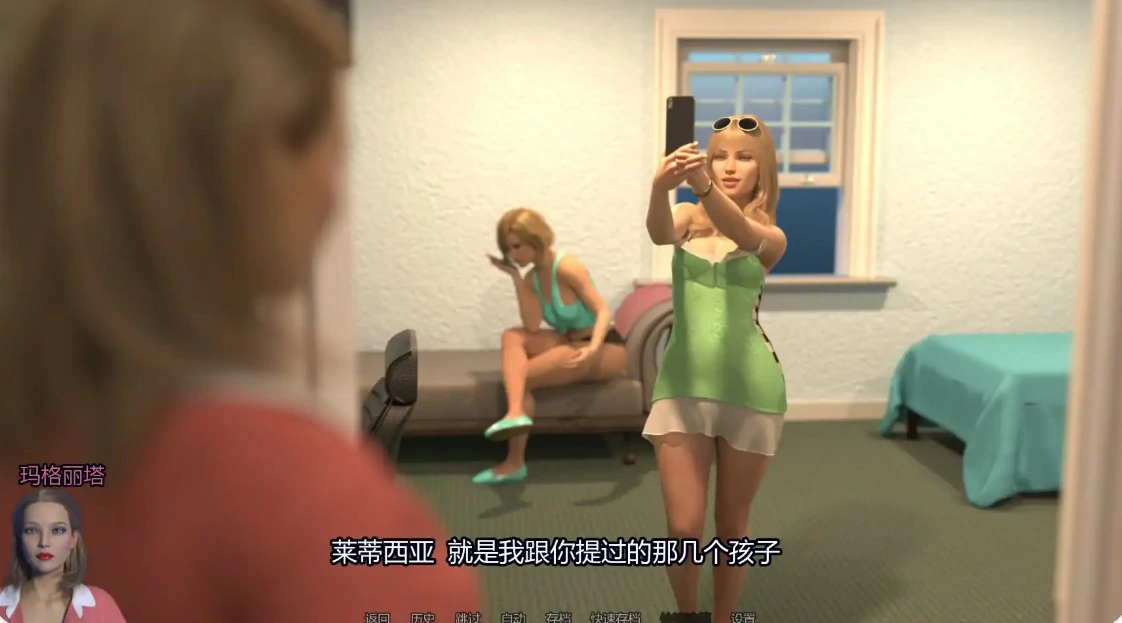 【欧美SLG/AI汉化/摸索】反射诱惑与欺骗0.03.2 AI汉化版【PC+安卓/0.78G/更新】 内容图 2