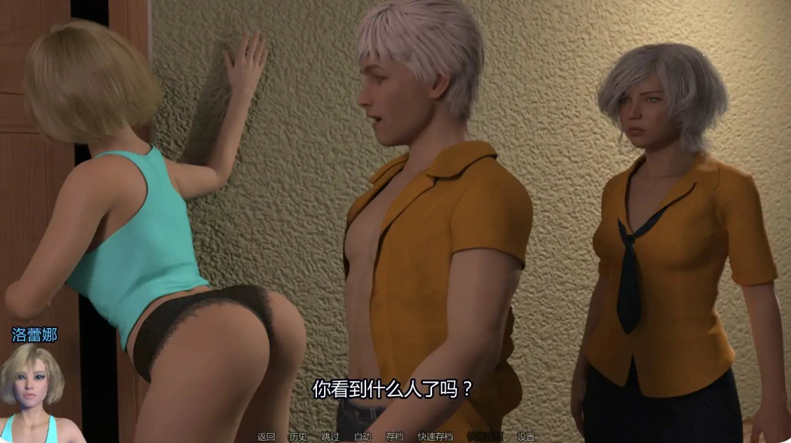 【欧美SLG/AI汉化/摸索】反射诱惑与欺骗0.03.2 AI汉化版【PC+安卓/0.78G/更新】 更新图 1