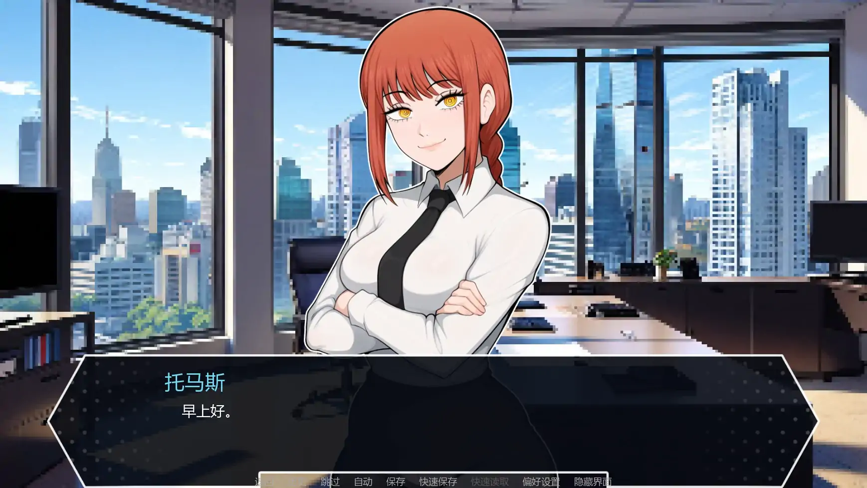 【日系SLG/AI汉化/同人】D20魔法骰子v1.01 AI汉化版【PC+安卓/1.04G/更新】 更新图 1