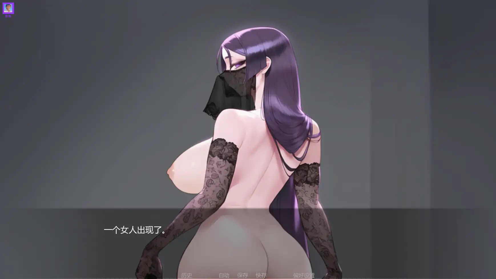 【日系SLG/AI汉化/科幻】s级繁殖者v2.5  AI汉化版【PC+安卓/1.63G/更新】 封面图 2