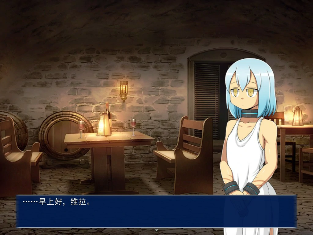 【日系RPG/官中/迷宫】循环迷宫：维拉的大冒险 官方中文版【PC/0.2G】 内容图 1