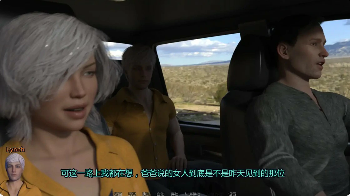 【欧美SLG/AI汉化/摸索】反射诱惑与欺骗0.03.2 AI汉化版【PC+安卓/0.78G/更新】 封面图 3