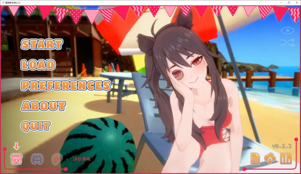 【日系SLG/AI汉化/沙盒】海岛新生活0.2.2 AI汉化版【PC+安卓/4.1G/更新】-X游