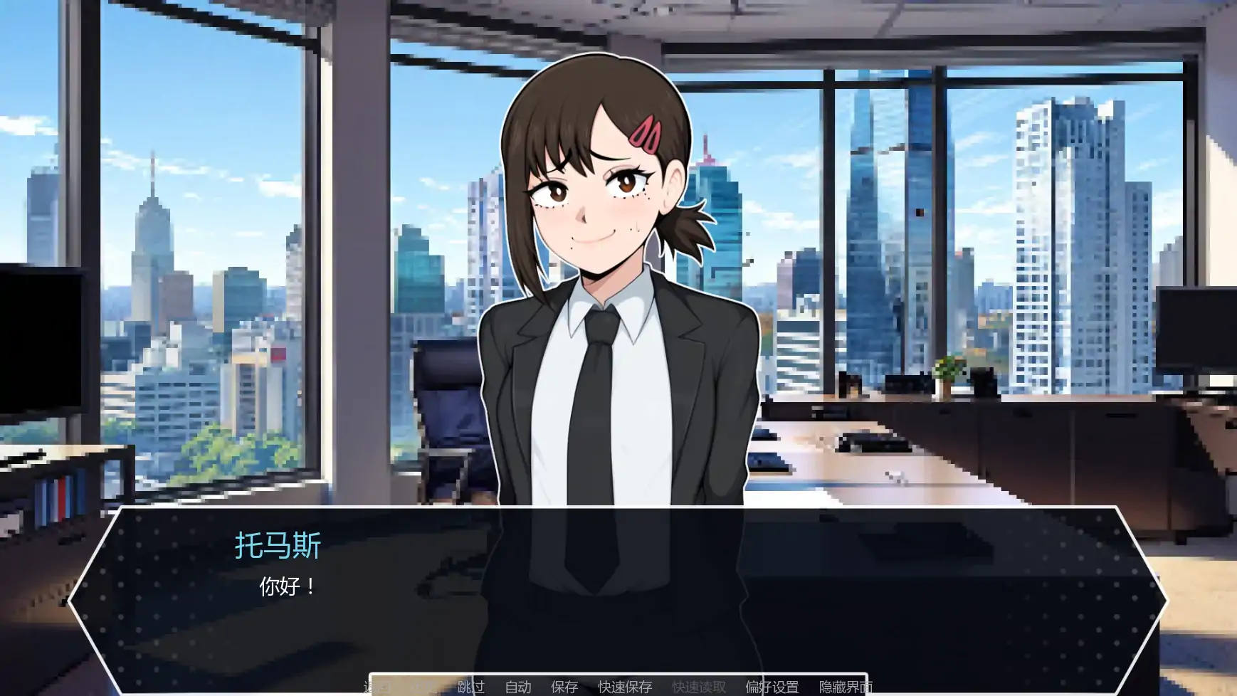 【日系SLG/AI汉化/同人】D20魔法骰子v1.01 AI汉化版【PC+安卓/1.04G/更新】 更新图 2
