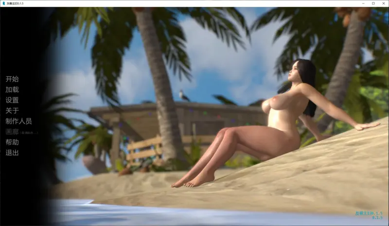 【欧美SLG/AI汉化/乱伦】友善主妇0.1.5 AI汉化版【PC+安卓/1.1G/新作】-X游