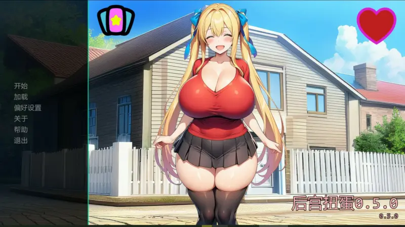 【日系SLG/AI汉化/更新】后宫扭蛋0.5.0 AI汉化版【PC+安卓/3.8G/更新】-X游