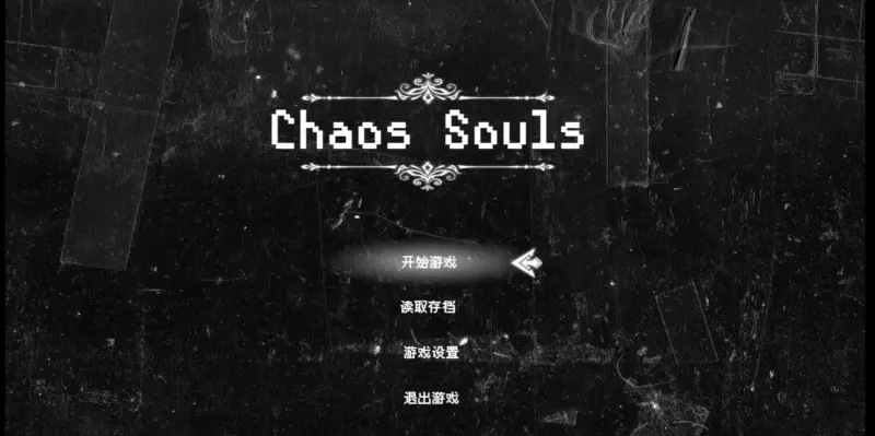 【日系RPG/官中/巨乳】混沌之魂1.10 官方中文版【PC/2.8G】-X游