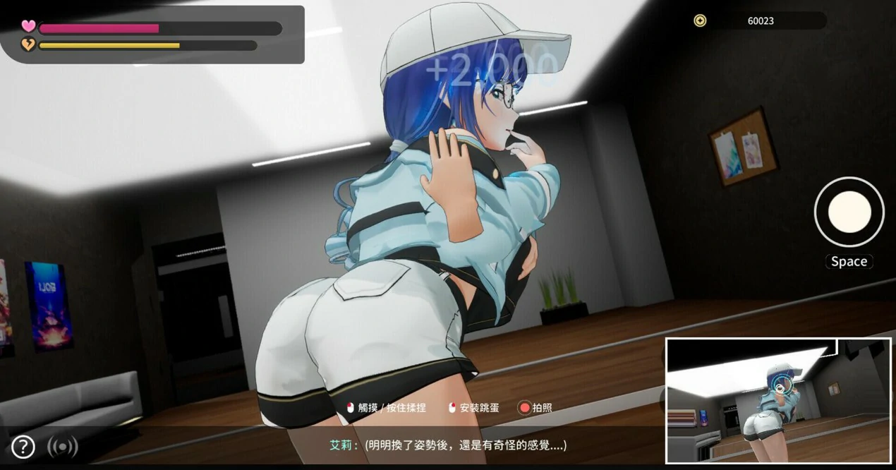 【日系SLG/官中/巨乳】NTR偶像:Déjà Vu 1.09 官方中文版【PC/4.6G】 封面图 2