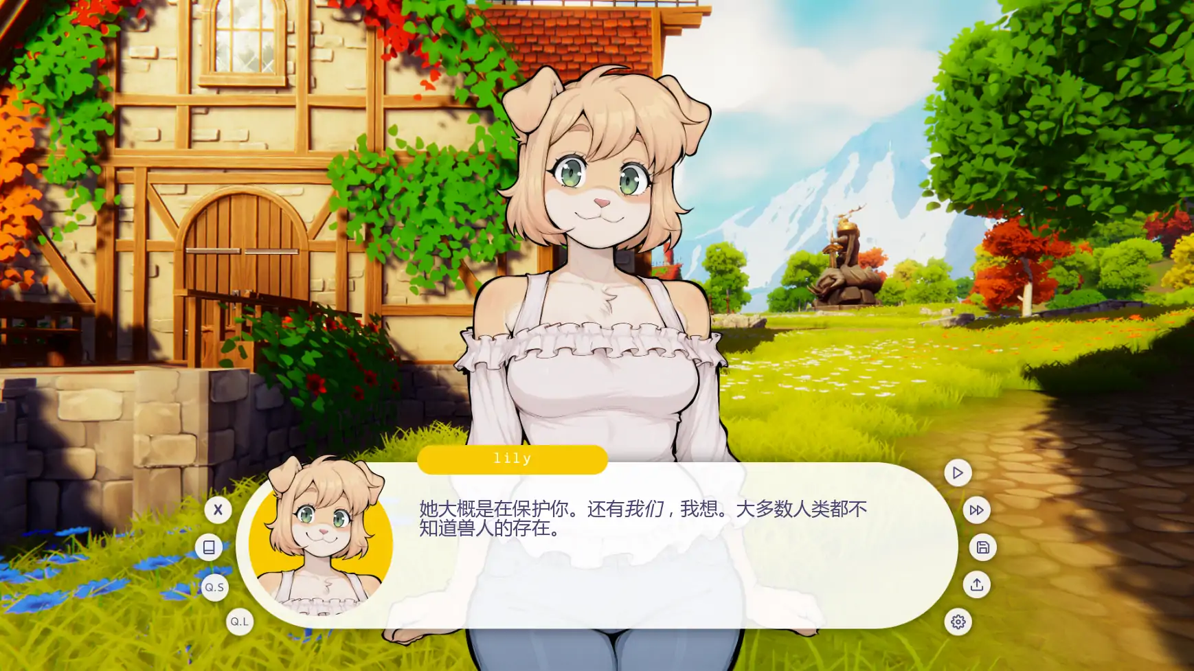 【欧美SLG/AI汉化/福瑞】我的毛茸茸邻居v1.8.0 AI汉化版【PC+安卓/2.71G/更新】 封面图 2