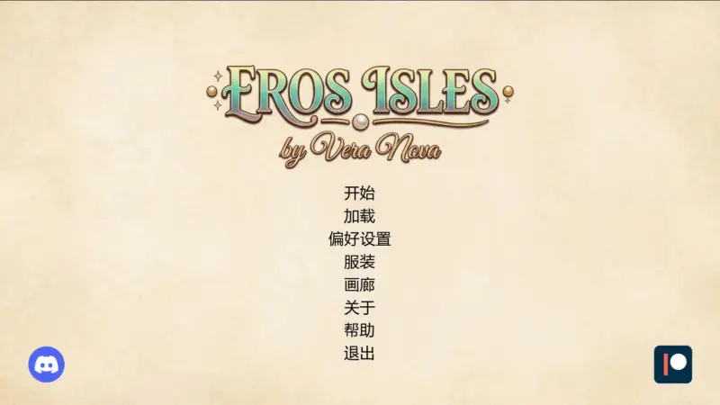 【欧美SLG/AI汉化/NTR】爱神之岛0.03 AI汉化版【PC+安卓/2.3G/首发】-X游