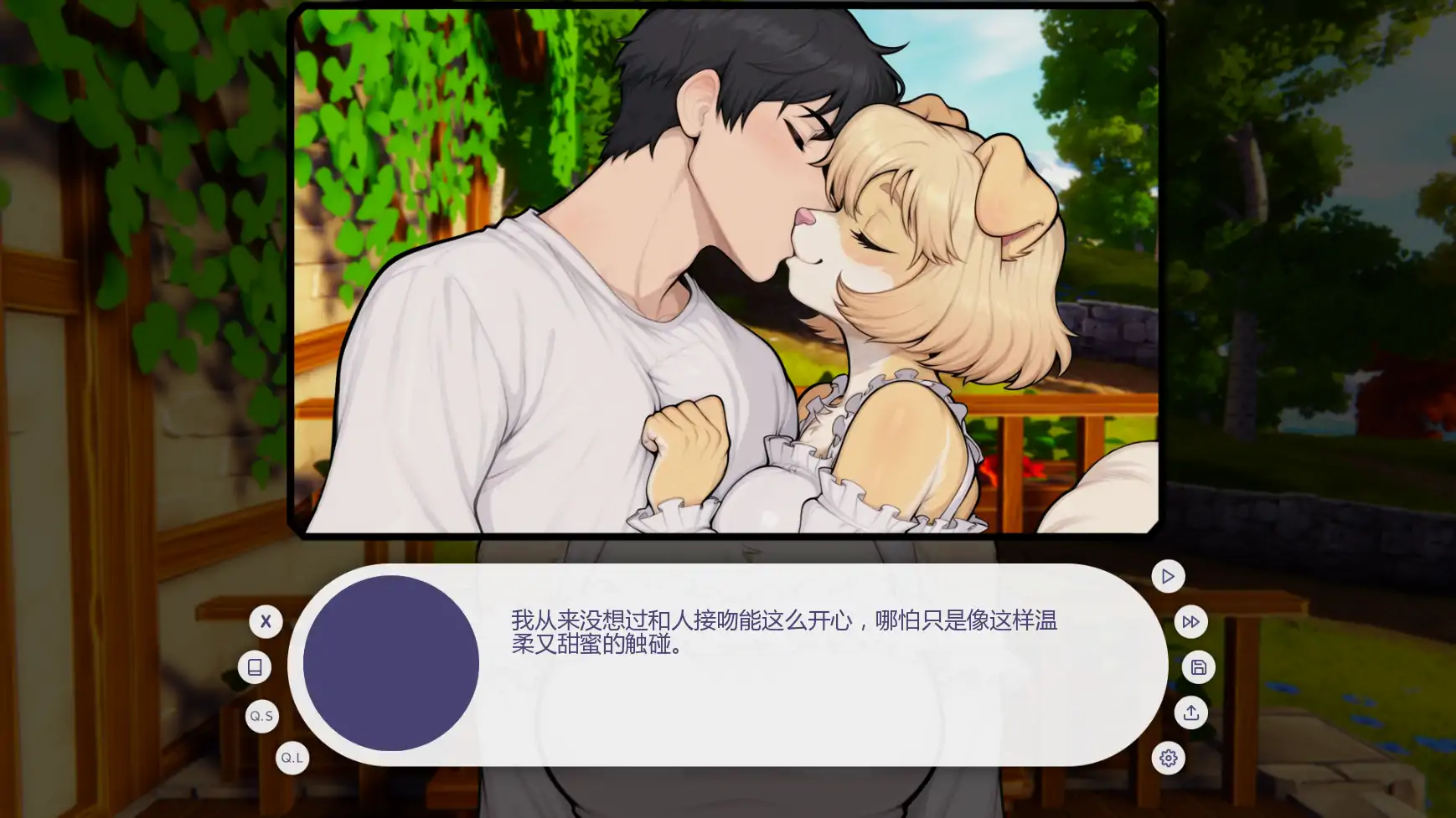 【欧美SLG/AI汉化/福瑞】我的毛茸茸邻居v1.8.0 AI汉化版【PC+安卓/2.71G/更新】 内容图 3