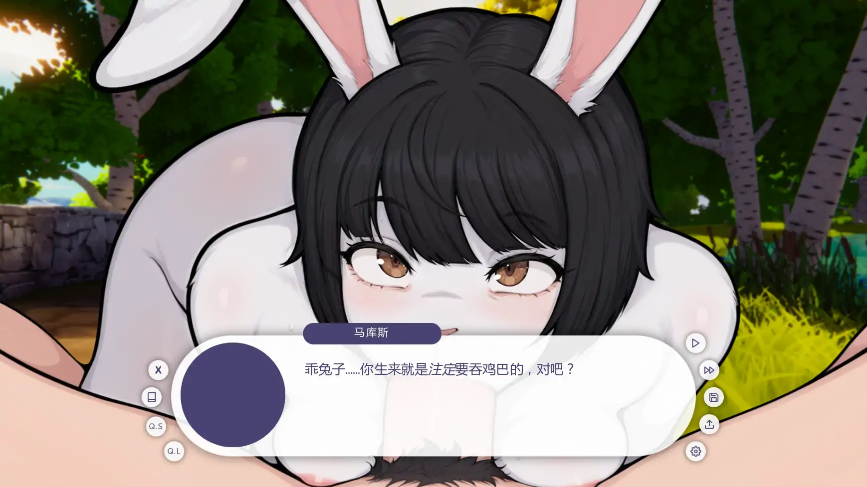 【欧美SLG/AI汉化/福瑞】我的毛茸茸邻居v1.8.0 AI汉化版【PC+安卓/2.71G/更新】 内容图 1