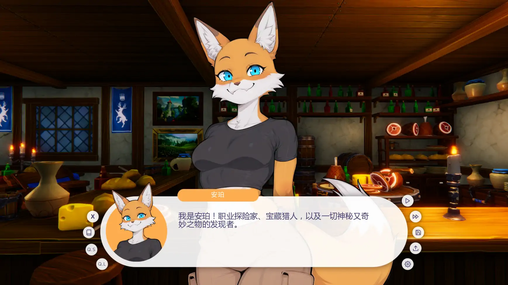 【欧美SLG/AI汉化/福瑞】我的毛茸茸邻居v1.8.0 AI汉化版【PC+安卓/2.71G/更新】 更新图 1