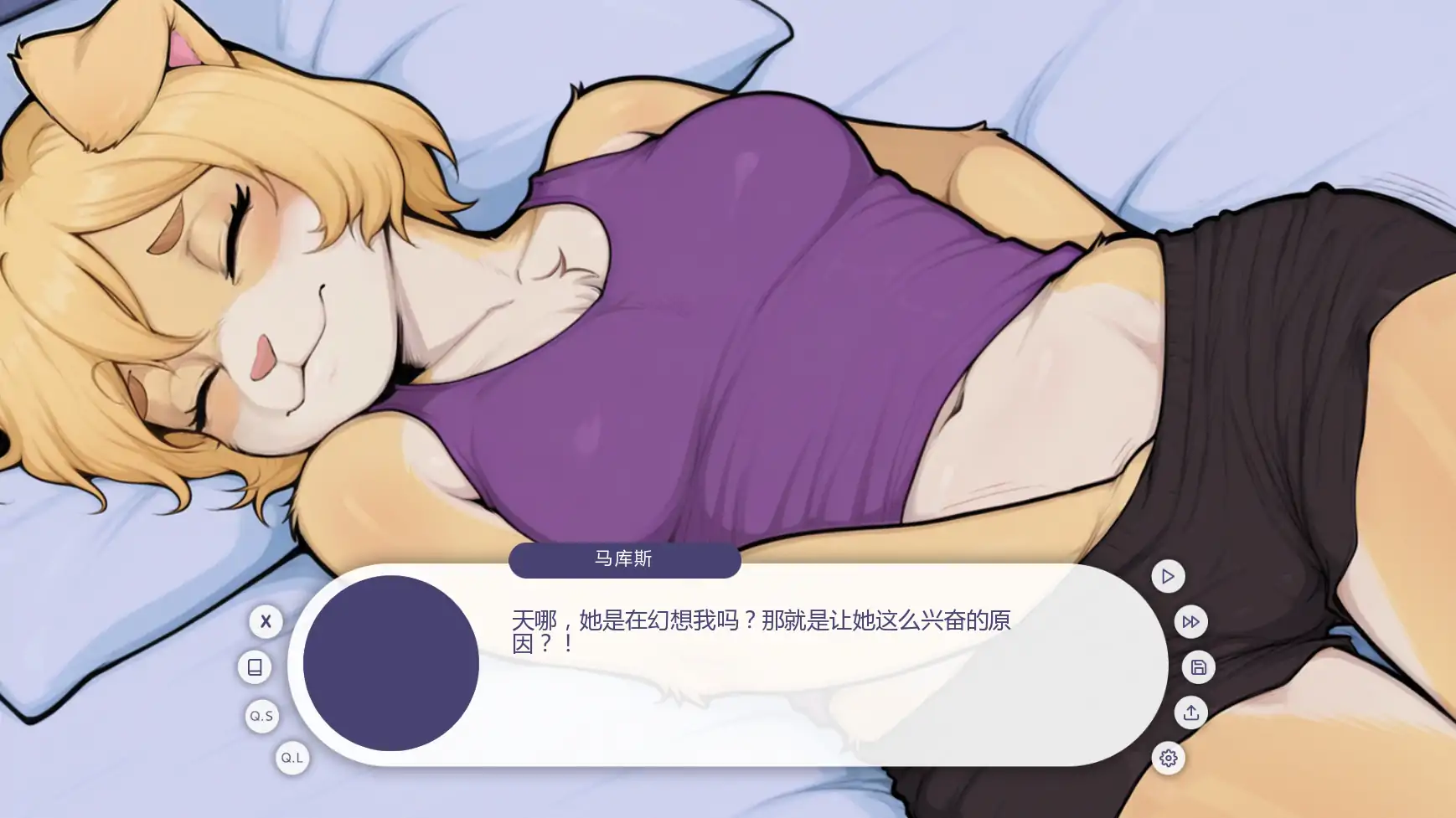 【欧美SLG/AI汉化/福瑞】我的毛茸茸邻居v1.8.0 AI汉化版【PC+安卓/2.71G/更新】 更新图 2
