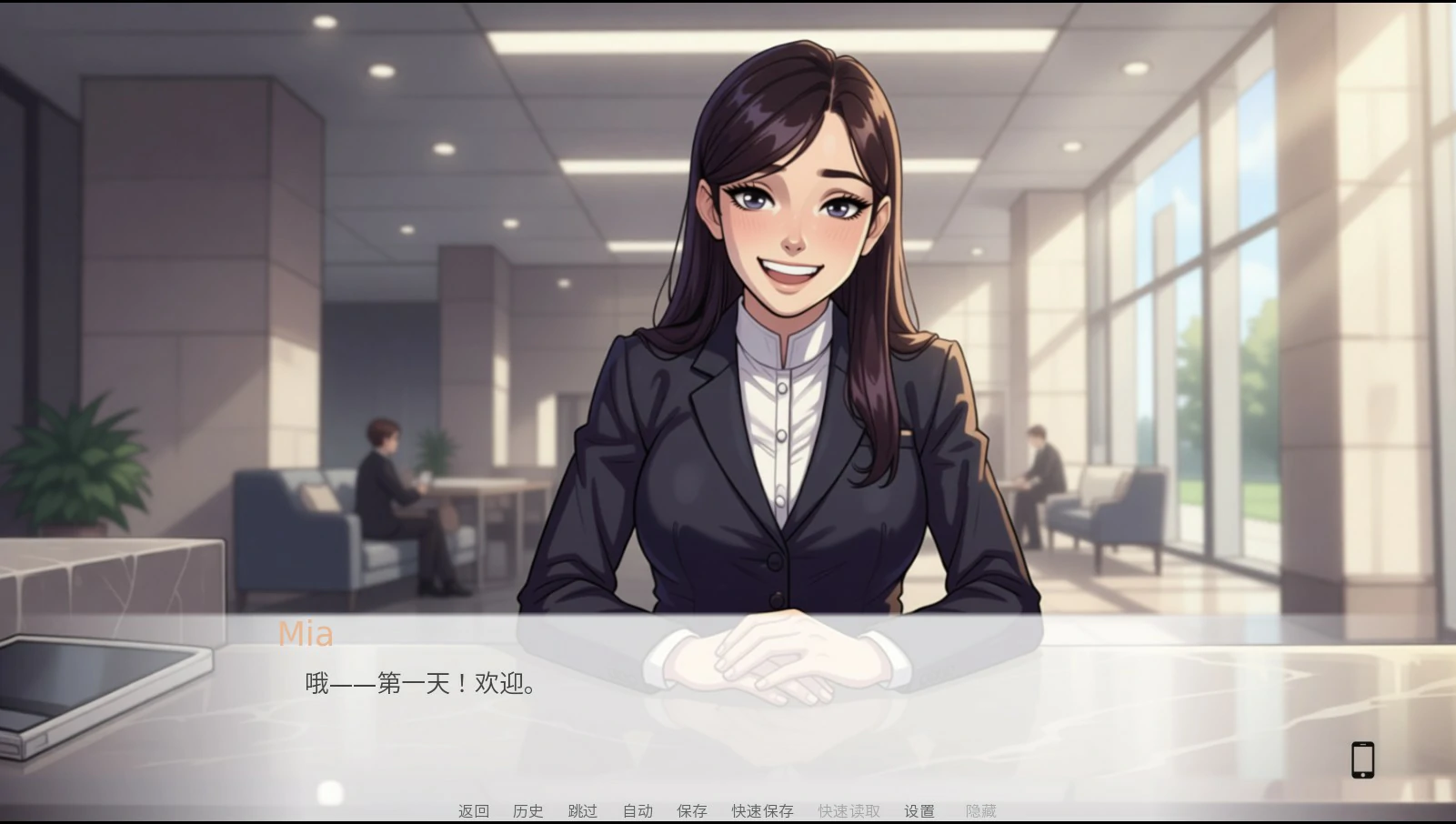【日系SLG/官中/巨乳】谁能想到？1.2 官方中文版【PC/3.1G】 封面图 2