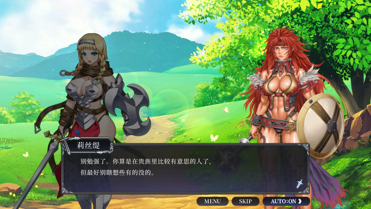 【日系RPG/官中/卡牌】女王之刃 重置版 官方中文版【PC/1.7G】 更新图 1