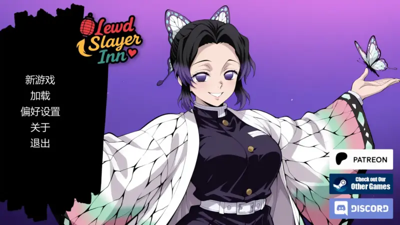 【日系SLG/AI汉化/同人】风月猎手客栈V0.09  AI汉化版【PC+安卓/0.43G/更新】-X游