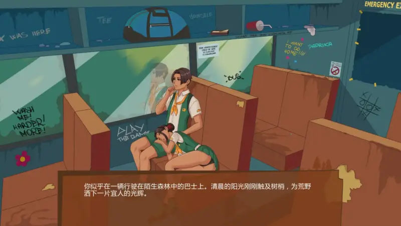 【欧美SLG/AI汉化/摸索】丧木营地v0.23.0.4  AI汉化版【PC+安卓/1.85G/更新】-X游