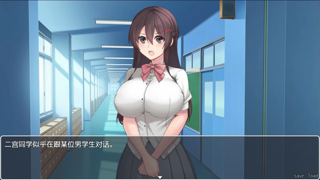 【日系RPG/官中/NTR】女友隐藏的秘密  官方中文版【PC/0.5G】 封面图 3