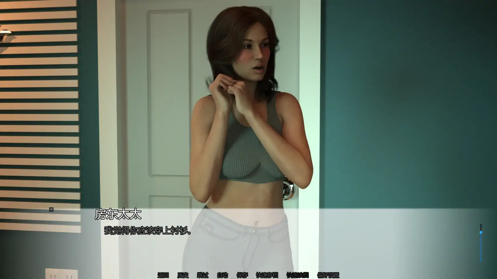 【欧美SLG/AI汉化/后宫】心锁豪门v0.4  AI汉化版【PC+安卓/1.82G/更新】 内容图 1