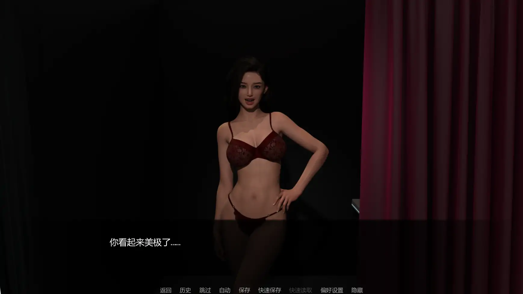 【欧美SLG/AI汉化/熟女】姨妈的秘密欲望v0.42  AI汉化版【PC+安卓/3.71G/更新】 更新图 2
