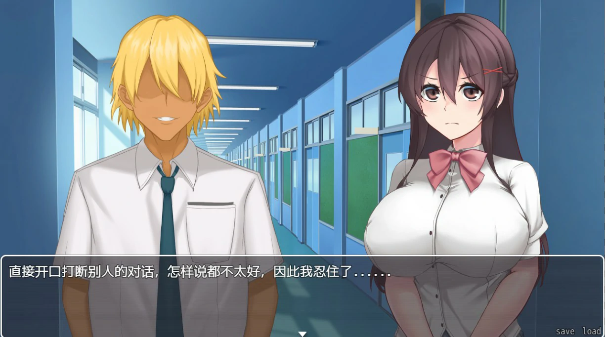 【日系RPG/官中/NTR】女友隐藏的秘密  官方中文版【PC/0.5G】 封面图 2