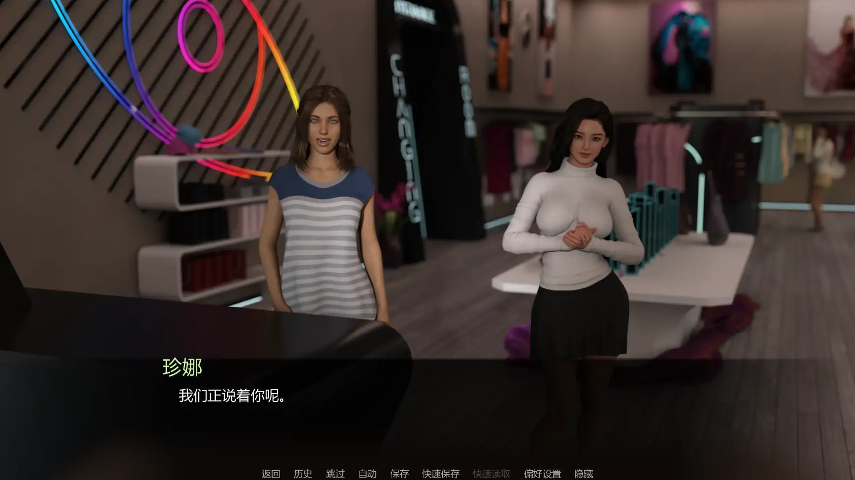 【欧美SLG/AI汉化/熟女】姨妈的秘密欲望v0.42  AI汉化版【PC+安卓/3.71G/更新】 更新图 1