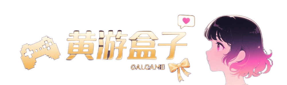 X游