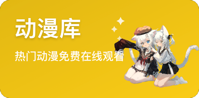 图片-X游