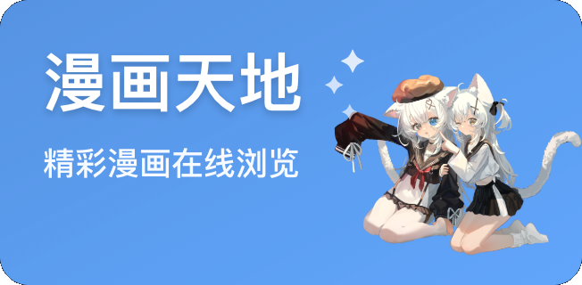 图片-X游