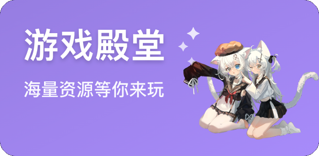 图片-X游