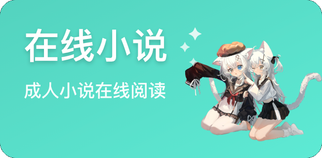 图片-X游