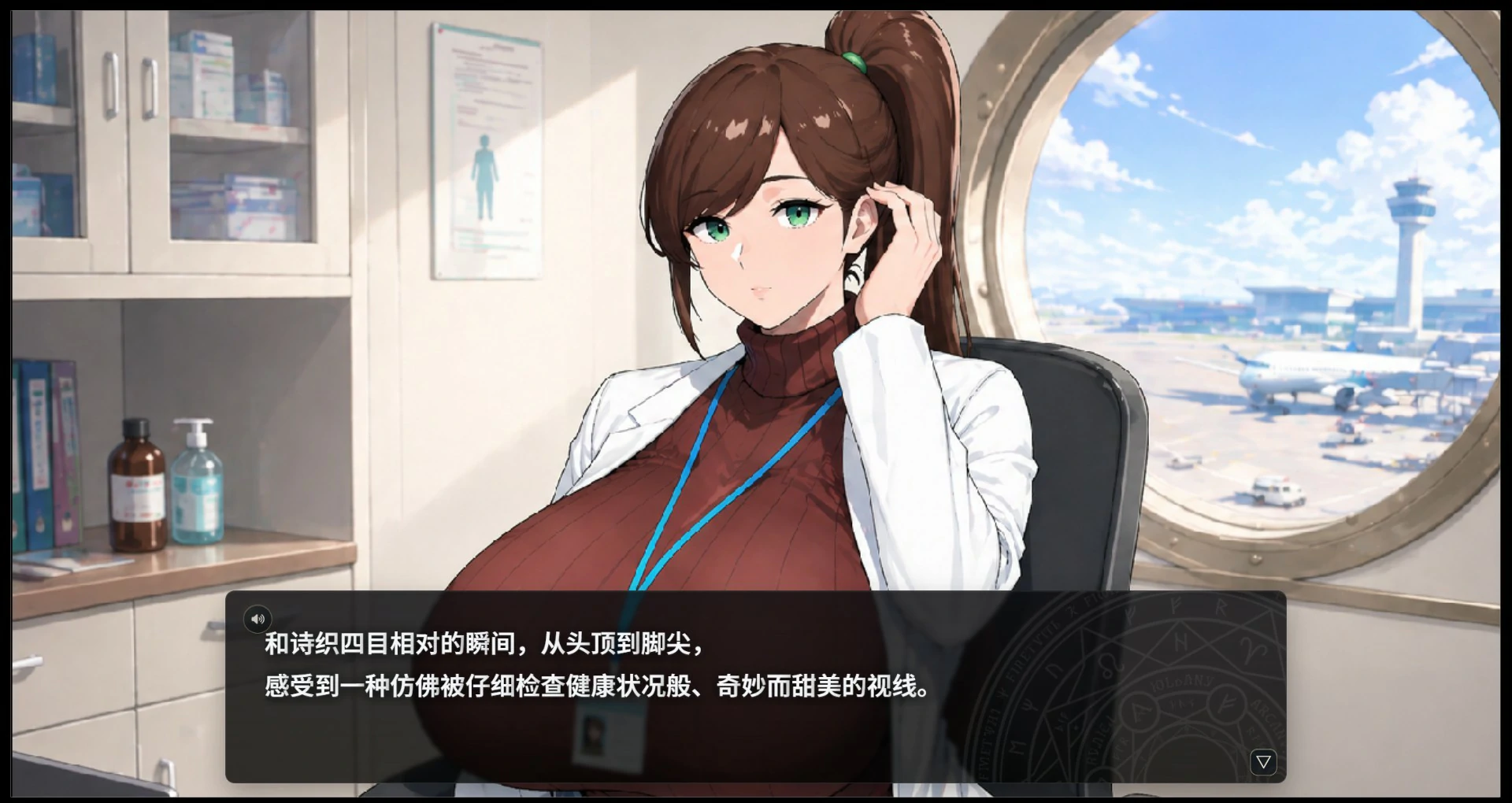 【日系RPG/官中/巨乳】梦醉幻想V0.20a 官方中文版【PC/0.9G】 更新图 1